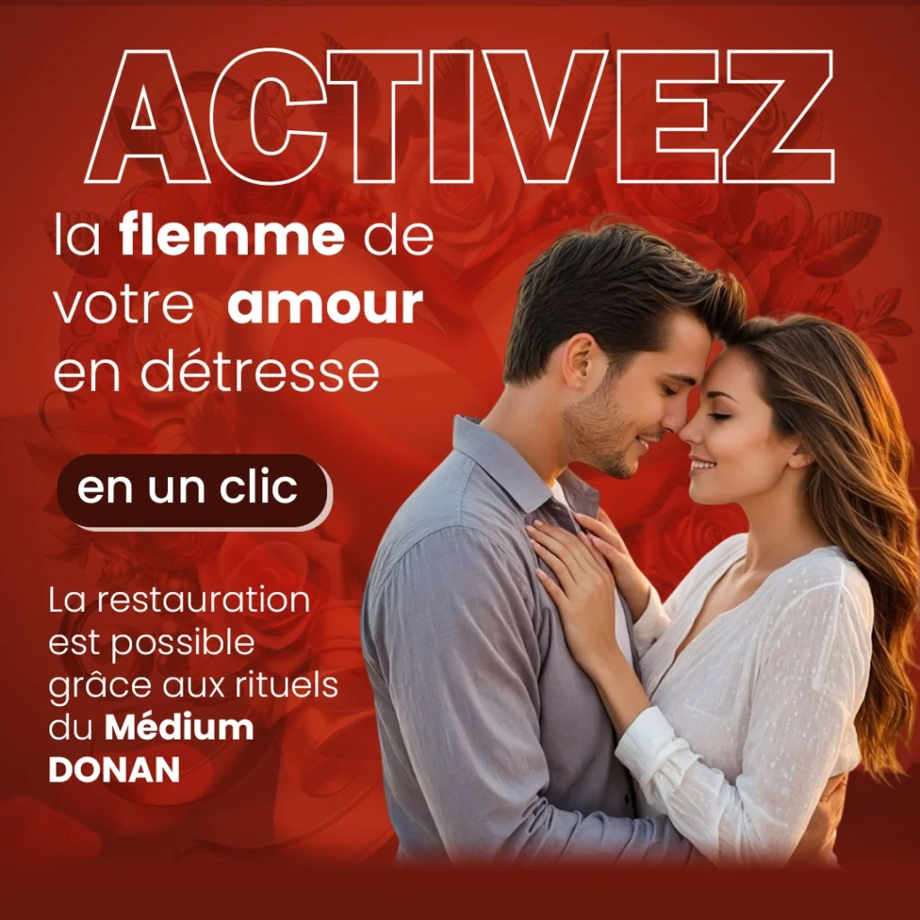 amour activé